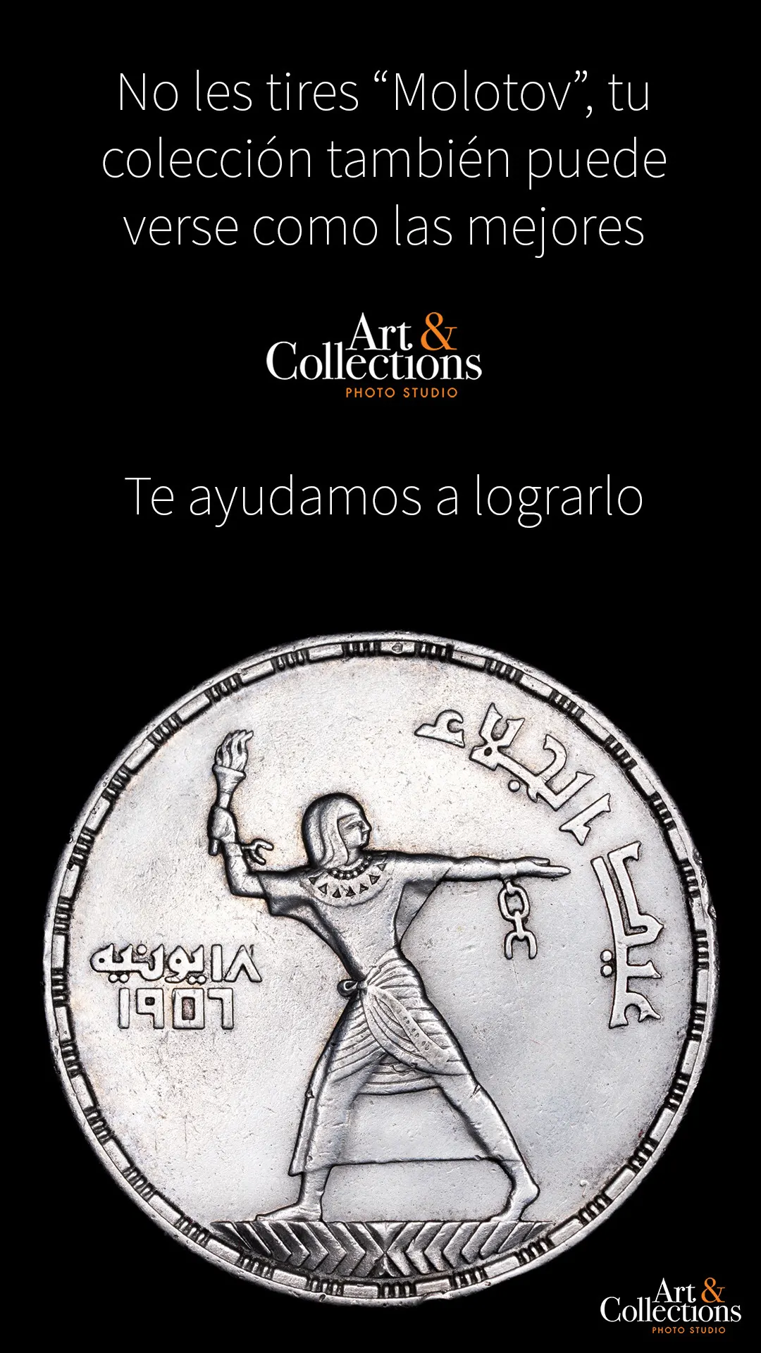 7AD33A63-FEB8-42DF-AF5F-432375A89AA0